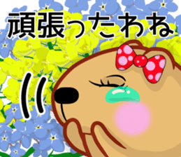 Kyapibara Girls Club flower flower sticker #15005912