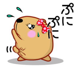 Kyapibara Girls Club flower flower sticker #15005923