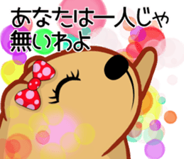 Kyapibara Girls Club flower flower sticker #15005925