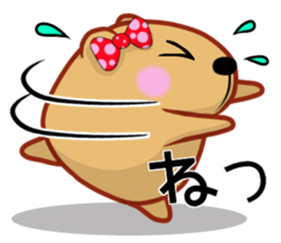 Kyapibara Girls Club flower flower sticker #15005926