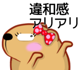 Kyapibara Girls Club flower flower sticker #15005930