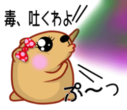 Kyapibara Girls Club flower flower sticker #15005934