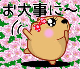 Kyapibara Girls Club flower flower sticker #15005941