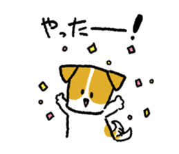 Jack Russell Terrier<Dog breed> sticker #15005946