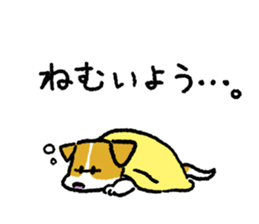 Jack Russell Terrier<Dog breed> sticker #15005947