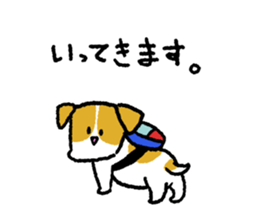 Jack Russell Terrier<Dog breed> sticker #15005949