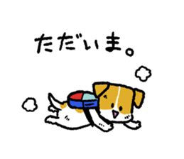Jack Russell Terrier<Dog breed> sticker #15005950