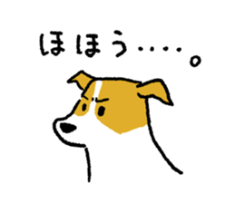 Jack Russell Terrier<Dog breed> sticker #15005951