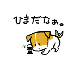 Jack Russell Terrier<Dog breed> sticker #15005952