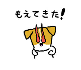 Jack Russell Terrier<Dog breed> sticker #15005955