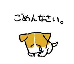 Jack Russell Terrier<Dog breed> sticker #15005957