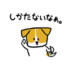 Jack Russell Terrier<Dog breed> sticker #15005958