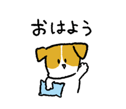 Jack Russell Terrier<Dog breed> sticker #15005962