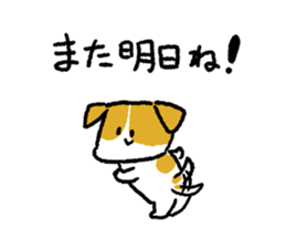 Jack Russell Terrier<Dog breed> sticker #15005970