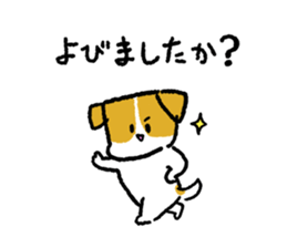 Jack Russell Terrier<Dog breed> sticker #15005972