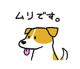 Jack Russell Terrier<Dog breed> sticker #15005978