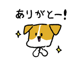 Jack Russell Terrier<Dog breed> sticker #15005979