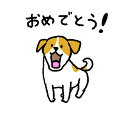 Jack Russell Terrier<Dog breed> sticker #15005981