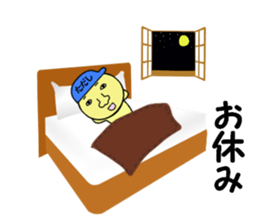 stickers for TADASHI sticker #15006031