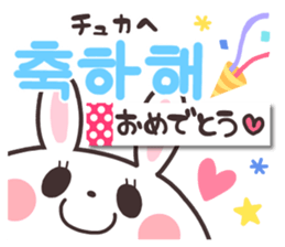 Korean Animal2 sticker #15006185