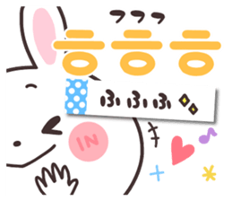 Korean Animal2 sticker #15006190