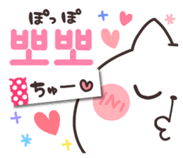 Korean Animal2 sticker #15006199