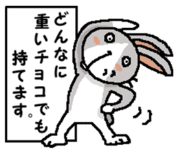 I'm gray rabbit ! 5 (Love is all) sticker #15006306