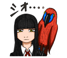 reimu sticker #15006320