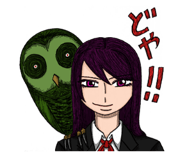 reimu sticker #15006323