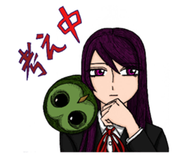 reimu sticker #15006324