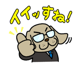 A salaried dog sticker #15006368