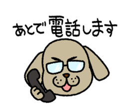A salaried dog sticker #15006373