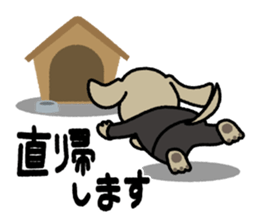 A salaried dog sticker #15006375