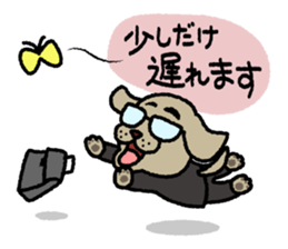 A salaried dog sticker #15006376