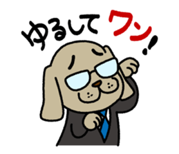 A salaried dog sticker #15006380