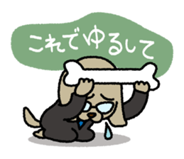 A salaried dog sticker #15006381