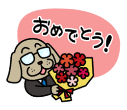 A salaried dog sticker #15006386