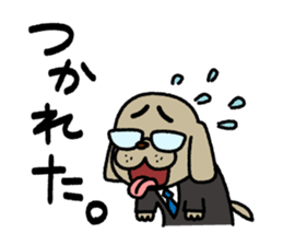 A salaried dog sticker #15006387