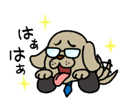 A salaried dog sticker #15006389