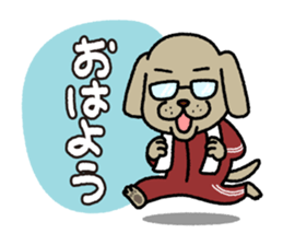 A salaried dog sticker #15006390