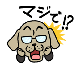 A salaried dog sticker #15006392