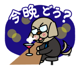 A salaried dog sticker #15006401