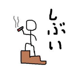 Stick Figures in Japan 2 sticker #15006412