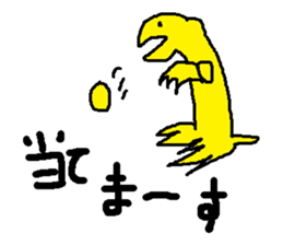 Stick Figures in Japan 2 sticker #15006432