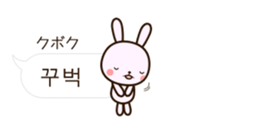 Cute Korean animals 4 sticker #15006454