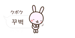 Cute Korean animals 4 sticker #15006454