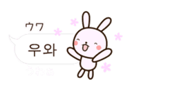 Cute Korean animals 4 sticker #15006467