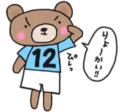 Sticker of a light-blue soccer team sticker #15006831