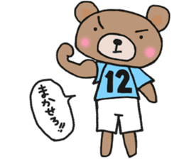 Sticker of a light-blue soccer team sticker #15006832