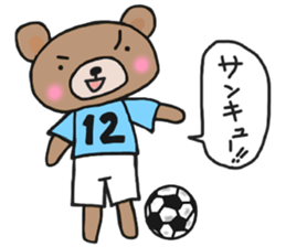Sticker of a light-blue soccer team sticker #15006833
